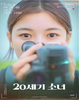 20th Century Girl streaming