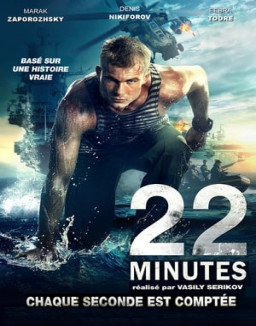 22 minutes streaming