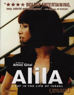 Alila streaming