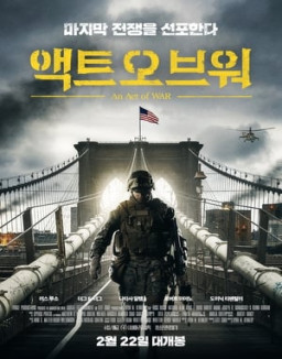 An Act of War streaming