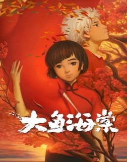 Big Fish &amp; Begonia streaming