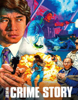 Crime Story streaming