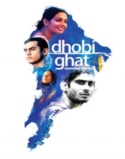 Dhobi Ghat (Mumbai Diaries) streaming