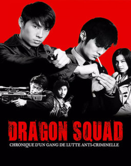 Dragon Squad streaming