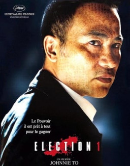 Election 1 streaming