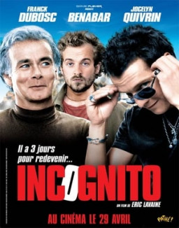 Incognito streaming