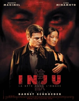 Inju : La Bête dans l'ombre streaming