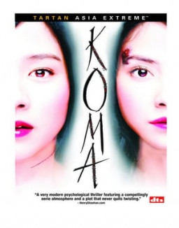 Koma streaming