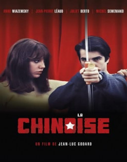 La Chinoise streaming