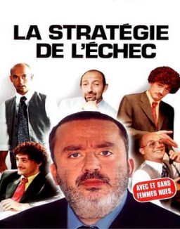 La Stratégie de l'Échec streaming