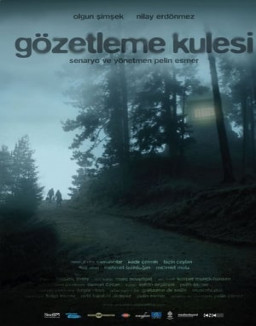 La tour de guet streaming