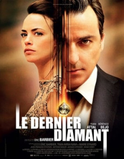 Le Dernier diamant streaming