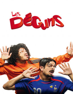 Les déguns streaming