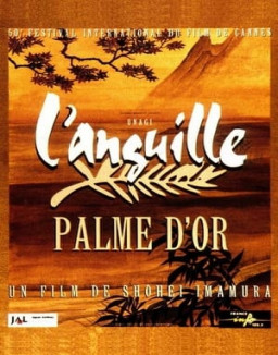 L'Anguille streaming
