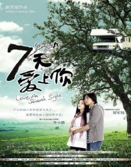 Love at Seventh Sight streaming
