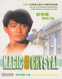 Magic Crystal streaming