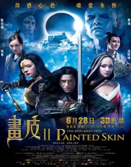 Painted Skin 2 streaming