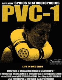 PVC-1 streaming