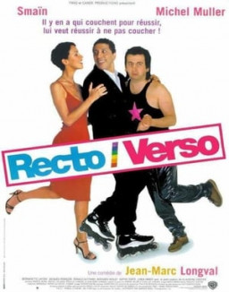 Recto/Verso streaming