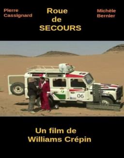 Roue de secours streaming