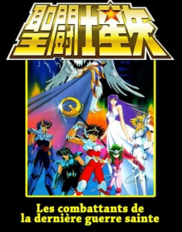 Saint Seiya - Lucifer : Le Dieu des Enfers streaming