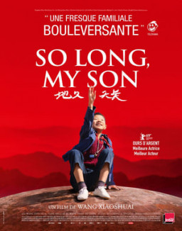 So long, my son