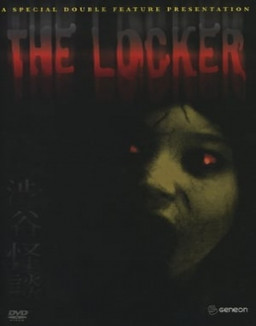 The Locker streaming
