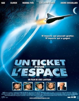 Un ticket pour l'espace streaming