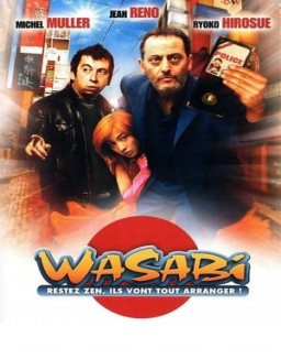 Wasabi streaming