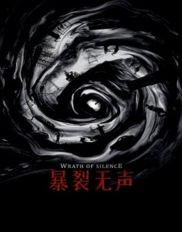 Wrath of silence streaming